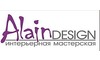Логотип компанії ALAIN-DESIGN