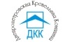 Логотип компанії Дніпропетровська Кровельна Компанія