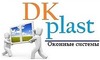 Логотип компанії DKplast