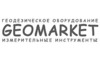 Логотип компанії Геомаркет