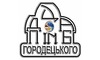 Логотип компанії Проектно-дослідницький центр архітектури і будівництва ім. Городецьког
