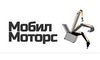 Логотип компанії Мобіл Моторс