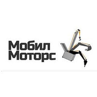 Мобіл Моторс