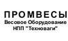 Логотип компанії ПромВесы
