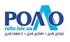 Логотип компанії Ролло Львів