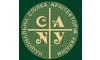 Логотип компанії Тернопільська обл організація Національної спілки архітекторів України
