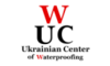 Логотип компанії Український Центр Гідроізоляції