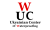 Логотип компанії Український Центр Гідроізоляції