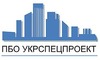 Логотип компанії ПБО Укрспецпроект