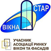 Вікна Стар