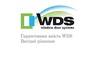 Логотип компанії WDS