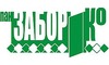 Логотип компанії ЗаборКо