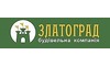 Логотип компанії Златоград