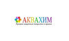 Логотип компанії Аквахім