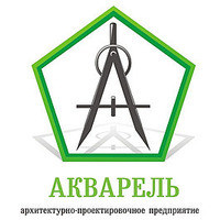 Акварель