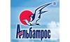 Логотип компанії Альбатрос