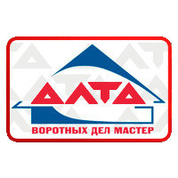 Алта-ворота