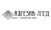 Логотип компанії НТЦ Адгезив ЛТД