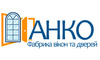 Логотип компанії Фабрика вікон АНКО