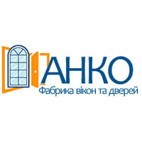 Фабрика вікон АНКО