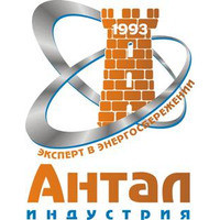 Антал-індустрія