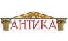 Логотип компанії Антика