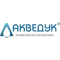 Акведук