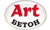 Логотип компанії Артбетон