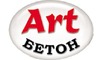 Логотип компанії Артбетон