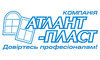 Логотип компанії АТЛАНТ-ПЛАСТ