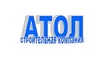 Логотип компанії Атол