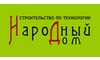 Логотип компанії Авлен