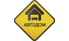 Логотип компанії Автодом