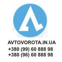 Автоворота