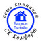 Логотип компанії БК 