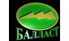 Логотип компанії Баласт