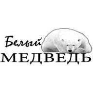 Білий ведмідь