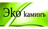 Логотип компанії Еko Камін