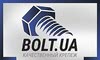 Логотип компанії БОЛТ.UA