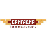 Бригадир