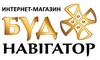 Логотип компанії БудНавігатор