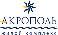 Акрополь