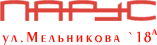 Вітрило на Мельникова
