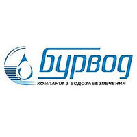 Бурвод