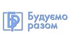 Логотип компанії Будуємо разом