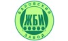 Логотип компанії Балiвський завод ЗБВ