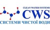 Логотип компанії Системы чистой воды
