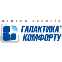 Галактика комфорту