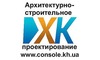 Логотип компанії ХарківКонсоль