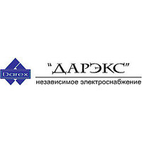 ДАРЕКС